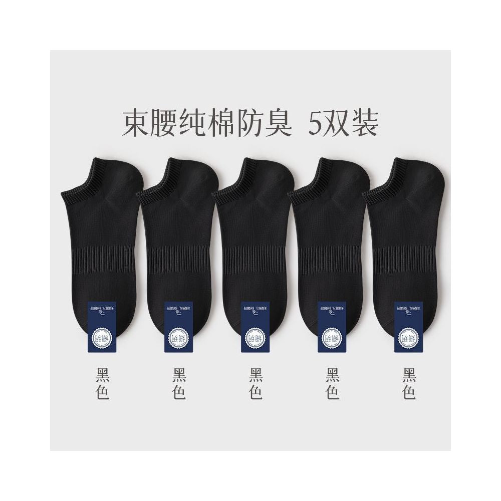 Men s pure cotton socks men s socks deodorizing filter sweat absorbent socks summer thin low cut flats invisible boat socks