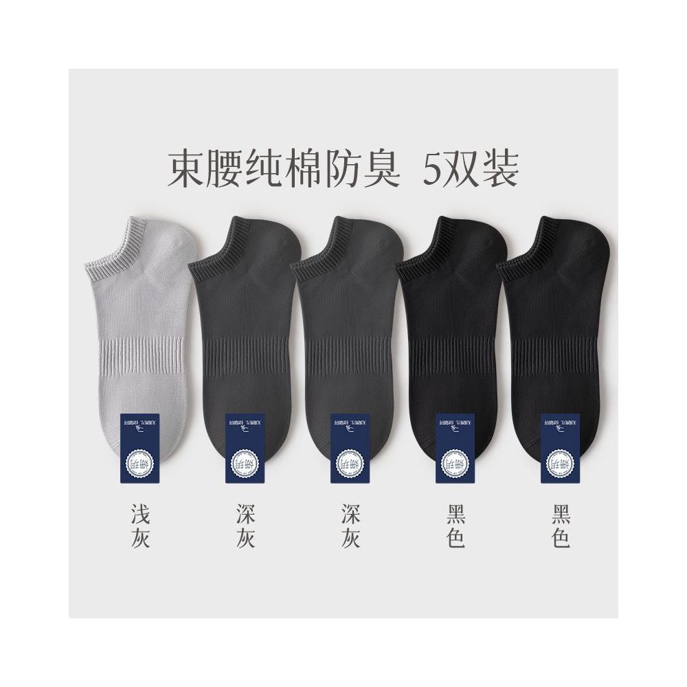 Men s pure cotton socks men s socks deodorizing filter sweat absorbent socks summer thin low cut flats invisible boat socks