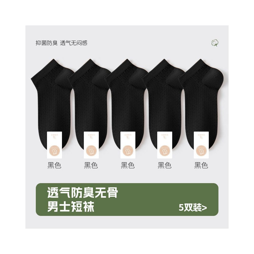 Men s pure cotton socks men s socks deodorizing filter sweat absorbent socks summer thin low cut flats invisible boat socks image 64