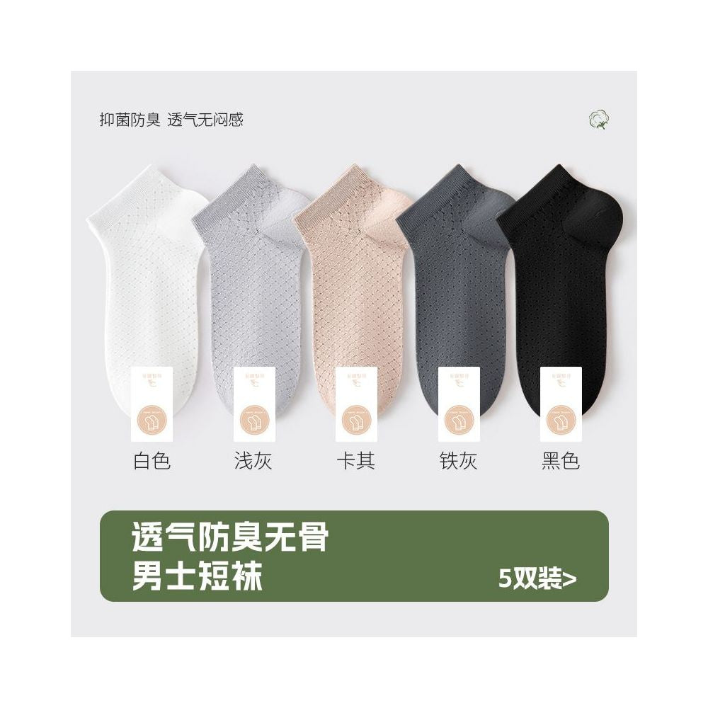 Men s pure cotton socks men s socks deodorizing filter sweat absorbent socks summer thin low cut flats invisible boat socks image 66