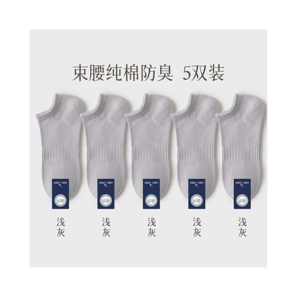 Men s pure cotton socks men s socks deodorizing filter sweat absorbent socks summer thin low cut flats invisible boat socks image 70
