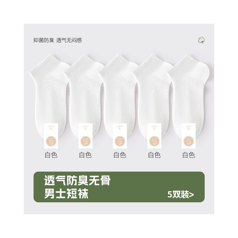 Men s pure cotton socks men s socks deodorizing filter sweat absorbent socks summer thin low cut flats invisible boat socks image 74