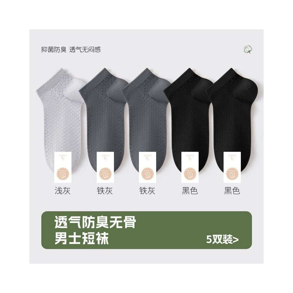 Men s pure cotton socks men s socks deodorizing filter sweat absorbent socks summer thin low cut flats invisible boat socks image 76