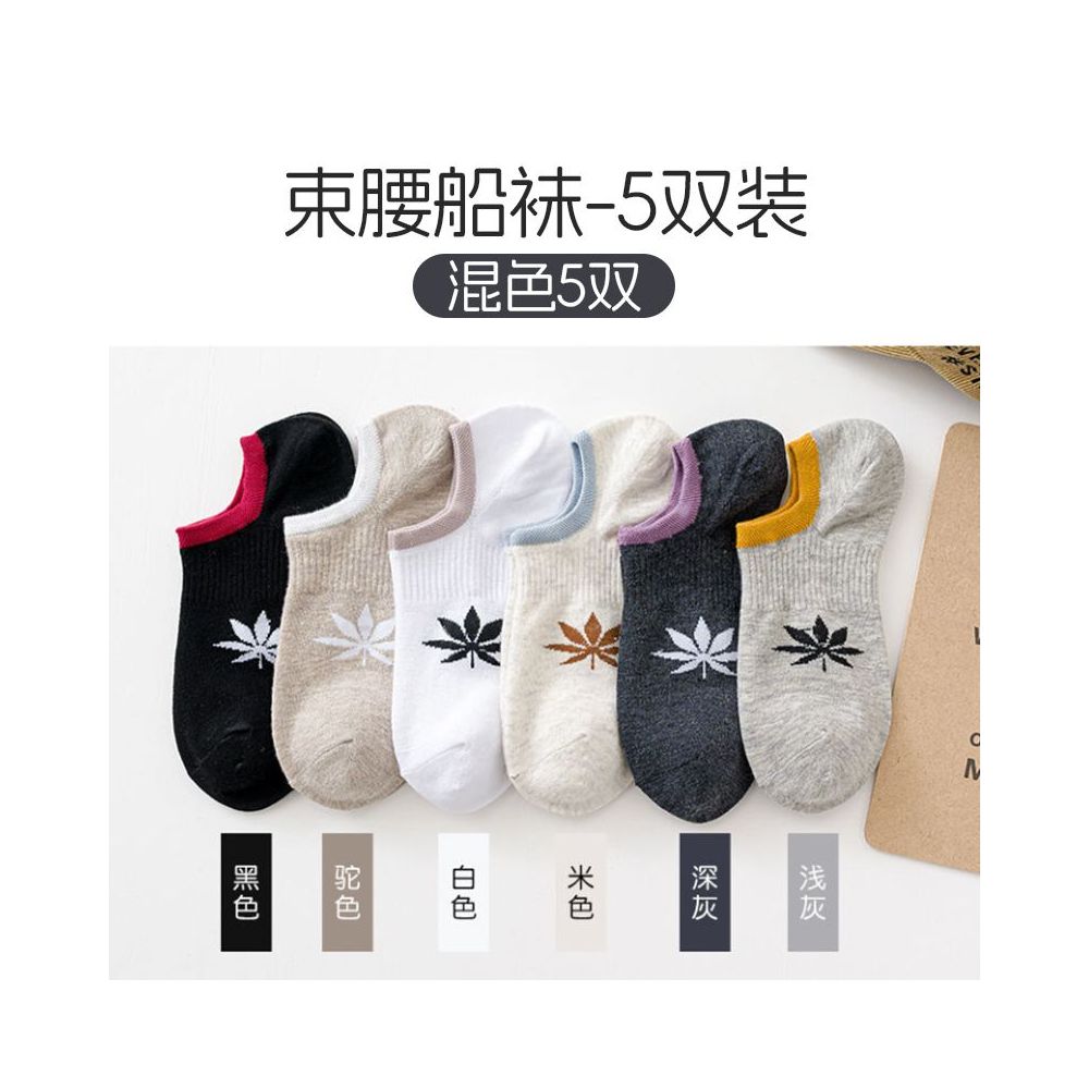 Men s pure cotton socks men s socks deodorizing filter sweat absorbent socks summer thin low cut flats invisible boat socks image 85