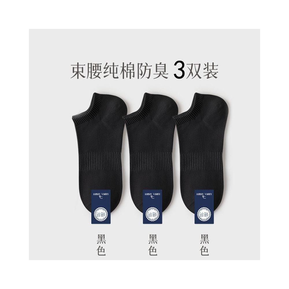 Men s pure cotton socks men s socks deodorizing filter sweat absorbent socks summer thin low cut flats invisible boat socks