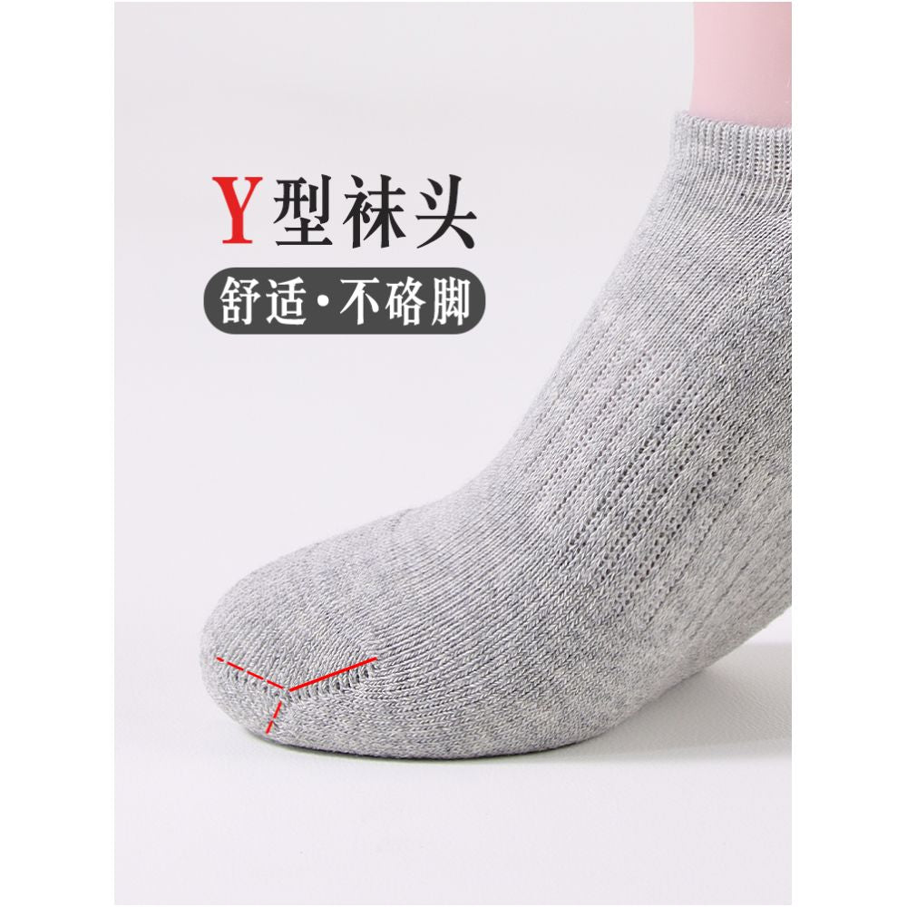 Men s socks invisible socks terry cotton bottom socks anti falling heel glue men s socks low cut socks shallow socks sweat absorbent terry socks image 58