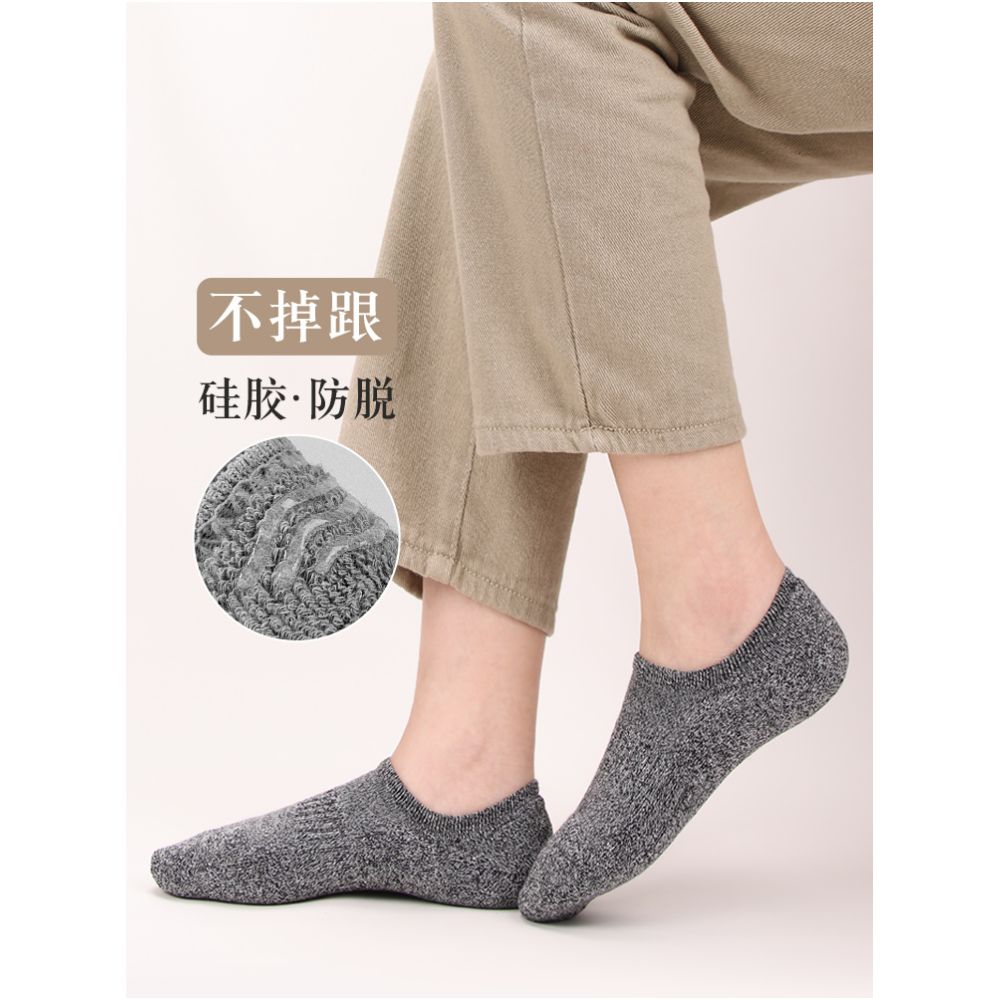 Men s socks invisible socks terry cotton bottom socks anti falling heel glue men s socks low cut socks shallow socks sweat absorbent terry socks image 59