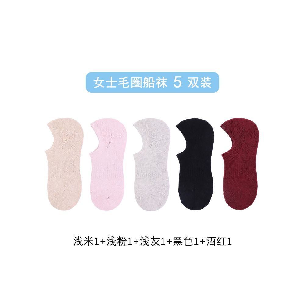 Men s socks invisible socks terry cotton bottom socks anti falling heel glue men s socks low cut socks shallow socks sweat absorbent terry socks image 34
