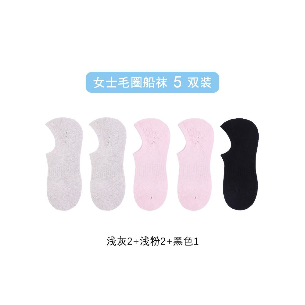 Men s socks invisible socks terry cotton bottom socks anti falling heel glue men s socks low cut socks shallow socks sweat absorbent terry socks image 37