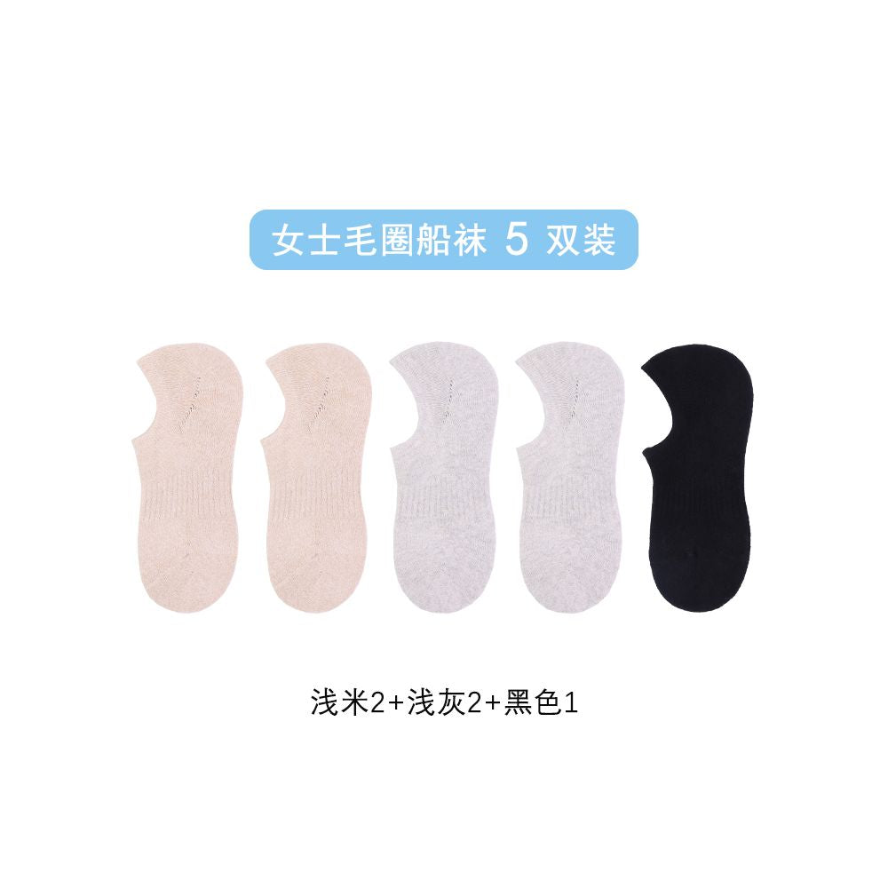 Men s socks invisible socks terry cotton bottom socks anti falling heel glue men s socks low cut socks shallow socks sweat absorbent terry socks