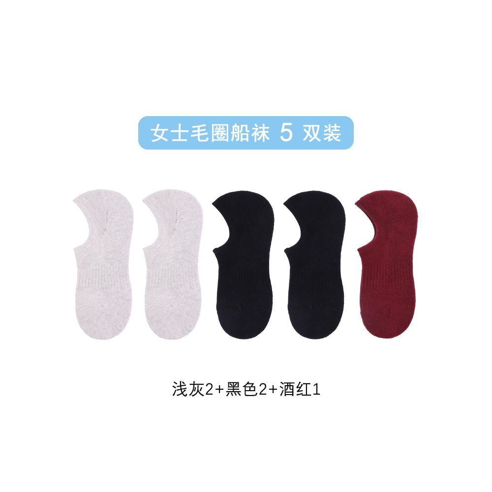 Men s socks invisible socks terry cotton bottom socks anti falling heel glue men s socks low cut socks shallow socks sweat absorbent terry socks image 40