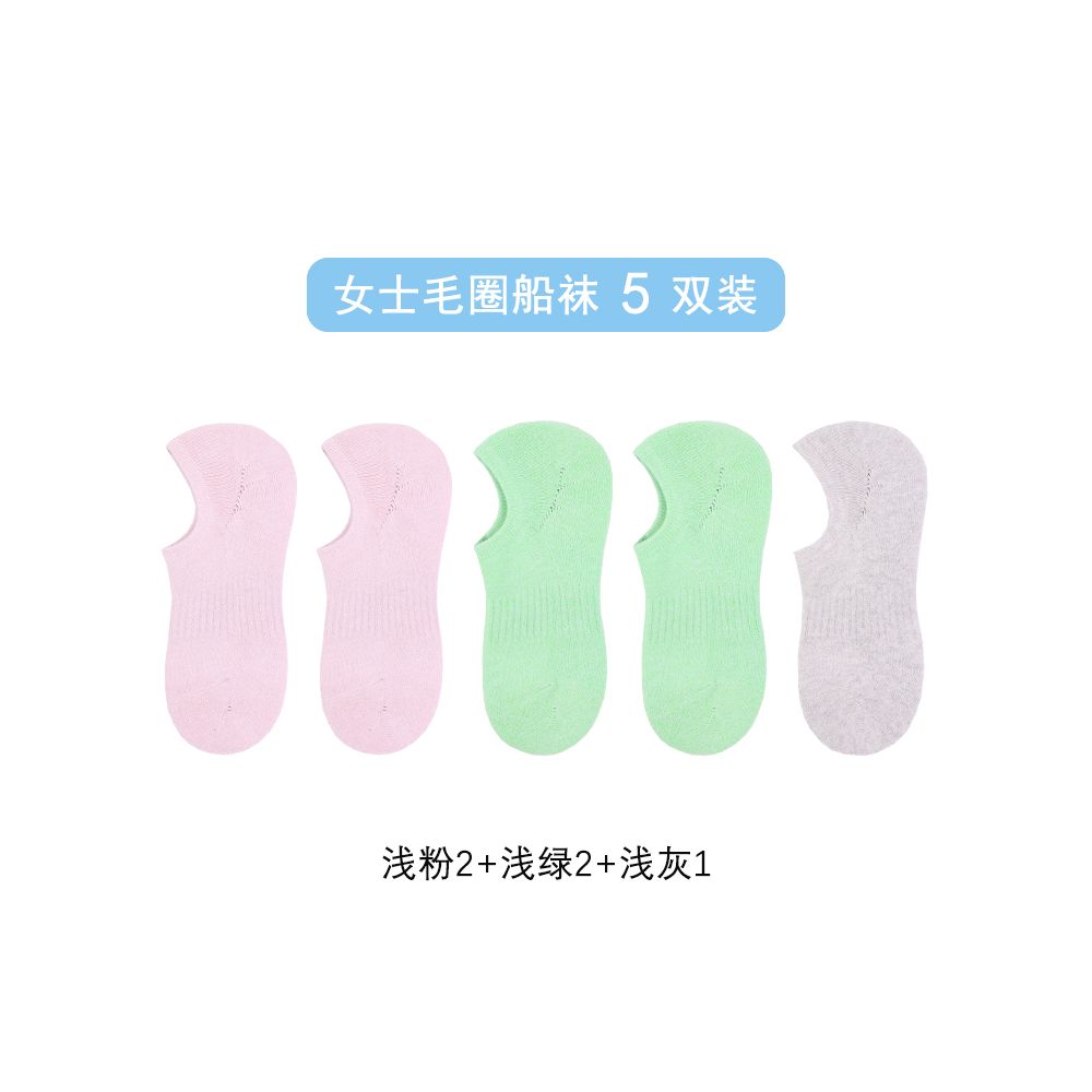 Men s socks invisible socks terry cotton bottom socks anti falling heel glue men s socks low cut socks shallow socks sweat absorbent terry socks