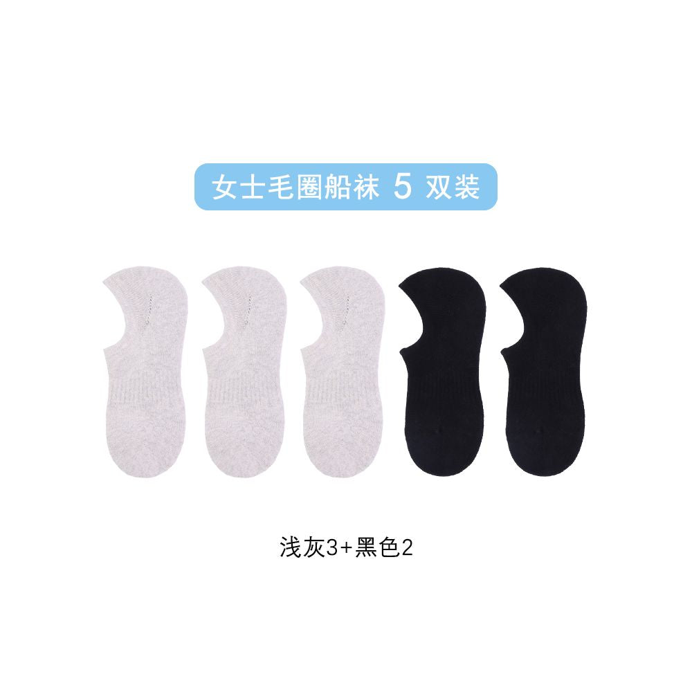 Men s socks invisible socks terry cotton bottom socks anti falling heel glue men s socks low cut socks shallow socks sweat absorbent terry socks