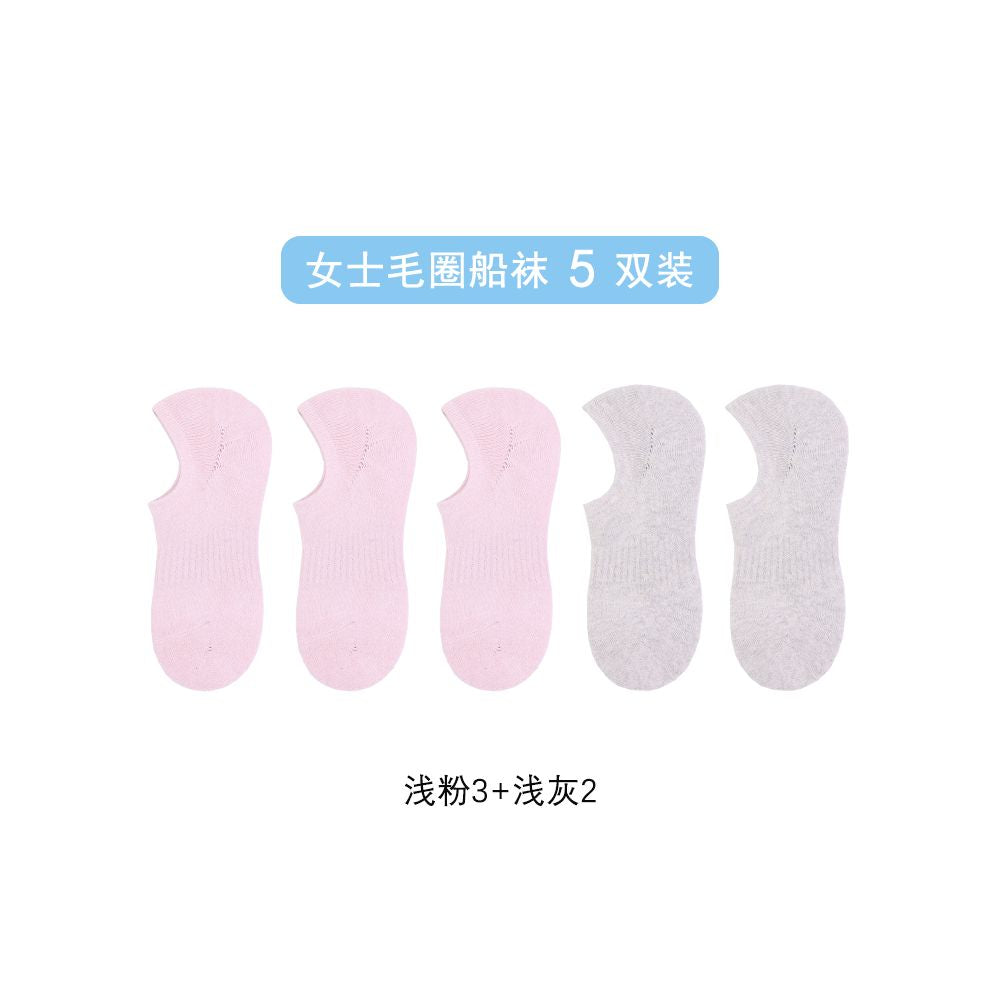 Men s socks invisible socks terry cotton bottom socks anti falling heel glue men s socks low cut socks shallow socks sweat absorbent terry socks