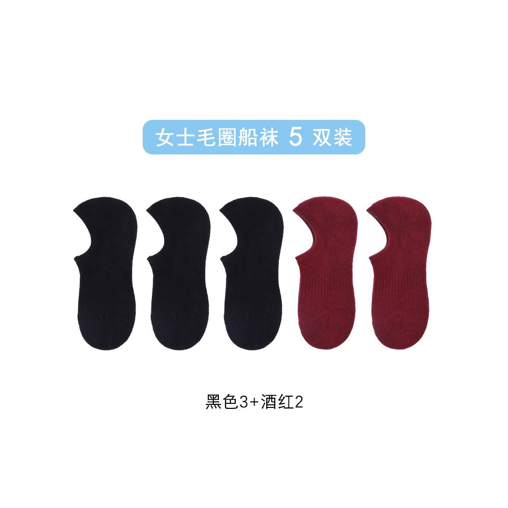 Men s socks invisible socks terry cotton bottom socks anti falling heel glue men s socks low cut socks shallow socks sweat absorbent terry socks