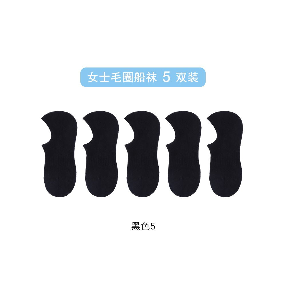 Men s socks invisible socks terry cotton bottom socks anti falling heel glue men s socks low cut socks shallow socks sweat absorbent terry socks image 51