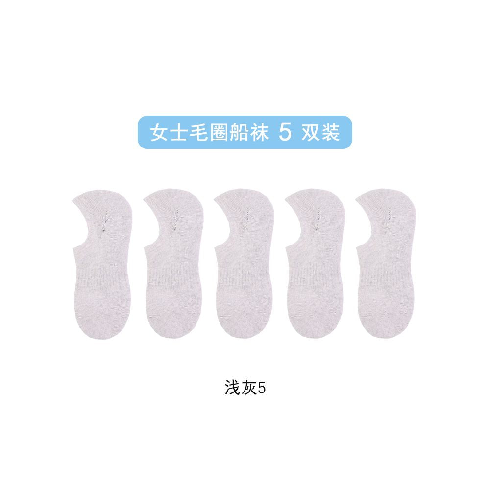 Men s socks invisible socks terry cotton bottom socks anti falling heel glue men s socks low cut socks shallow socks sweat absorbent terry socks image 52