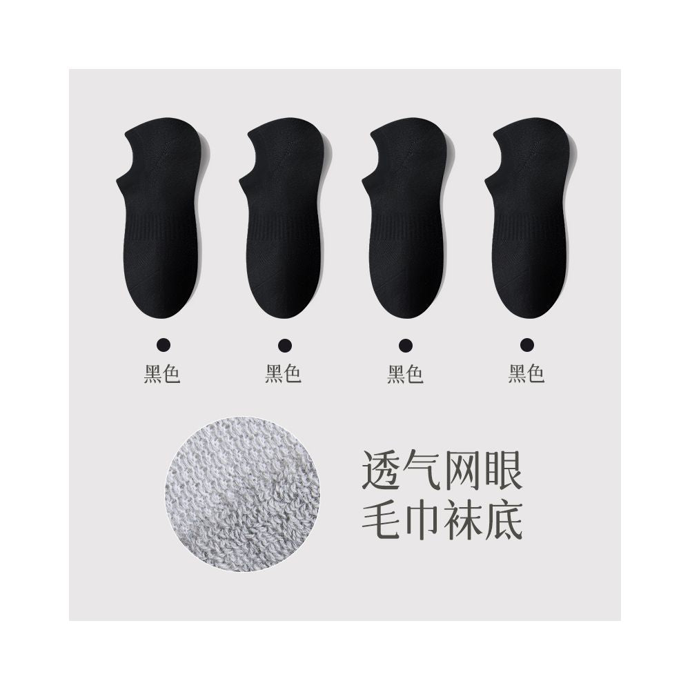 Men s socks invisible socks terry cotton bottom socks anti falling heel glue men s socks low cut socks shallow socks sweat absorbent terry socks image 54