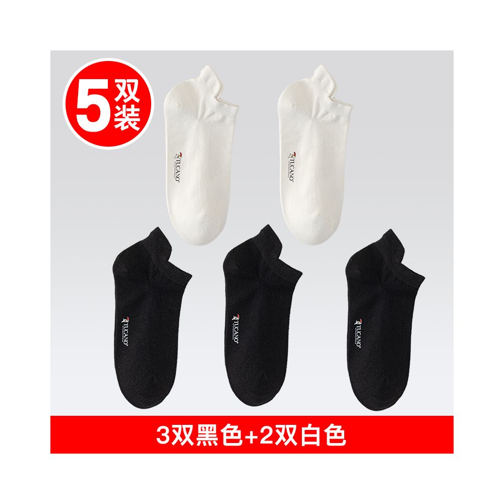 Men s 7a antibacterial cotton ankle socks summer anti odor thin low cut invisible no slip mesh boat socks for sports image 12