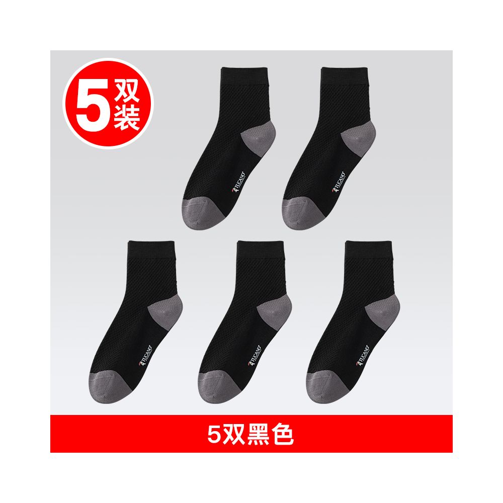Men s 7a antibacterial cotton ankle socks summer anti odor thin low cut invisible no slip mesh boat socks for sports image 30