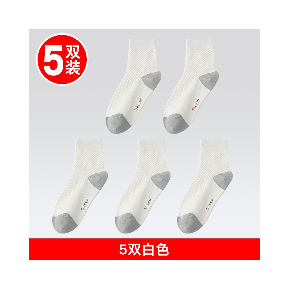 Men s 7a antibacterial cotton ankle socks summer anti odor thin low cut invisible no slip mesh boat socks for sports image 32