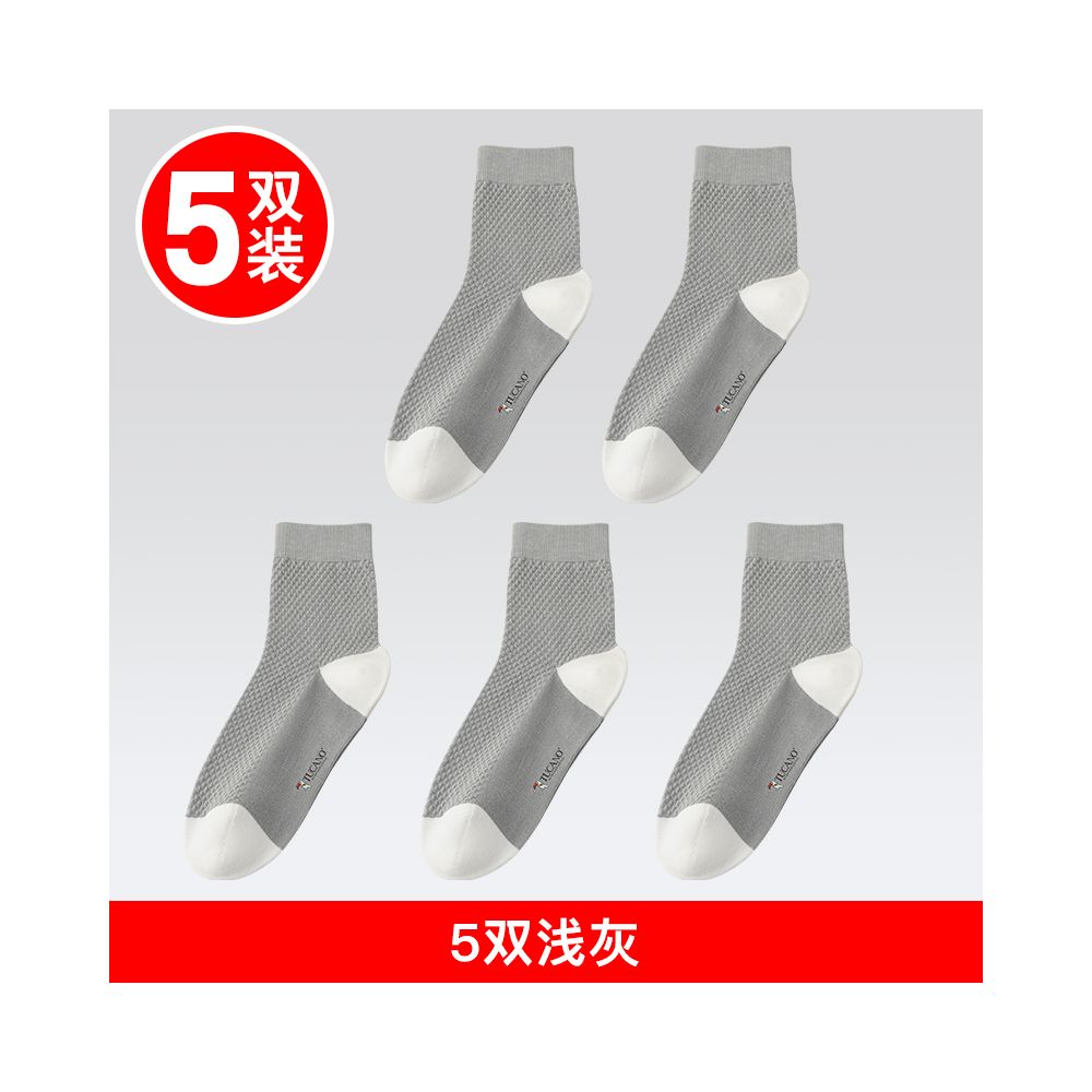 Men s 7a antibacterial cotton ankle socks summer anti odor thin low cut invisible no slip mesh boat socks for sports
