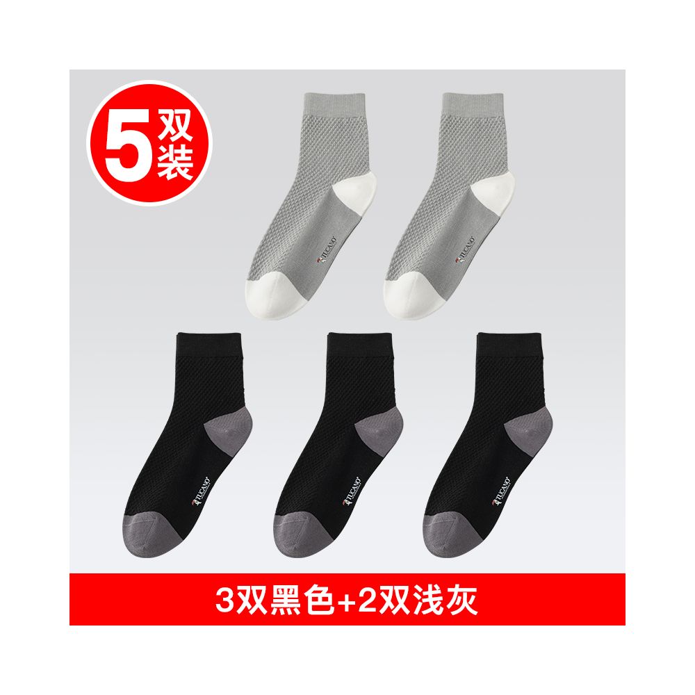 Men s 7a antibacterial cotton ankle socks summer anti odor thin low cut invisible no slip mesh boat socks for sports image 38