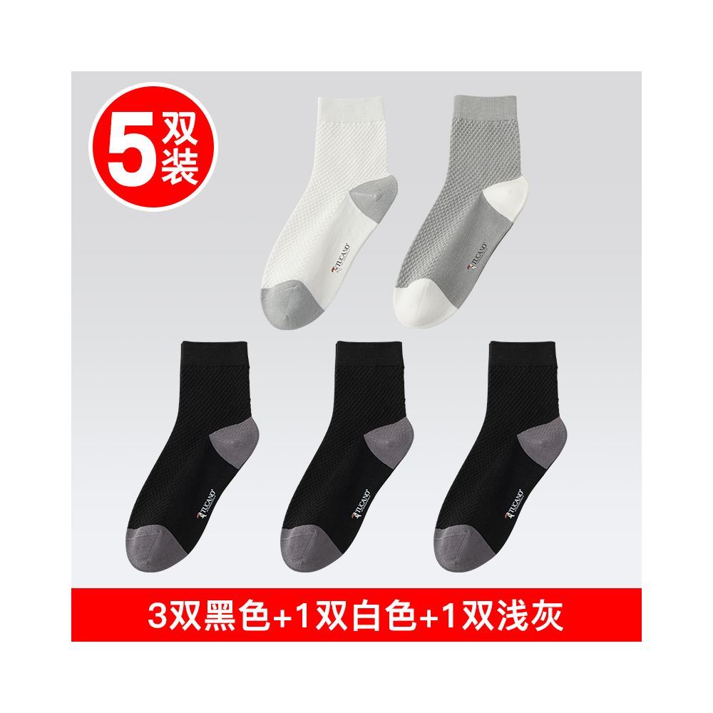 Men s 7a antibacterial cotton ankle socks summer anti odor thin low cut invisible no slip mesh boat socks for sports