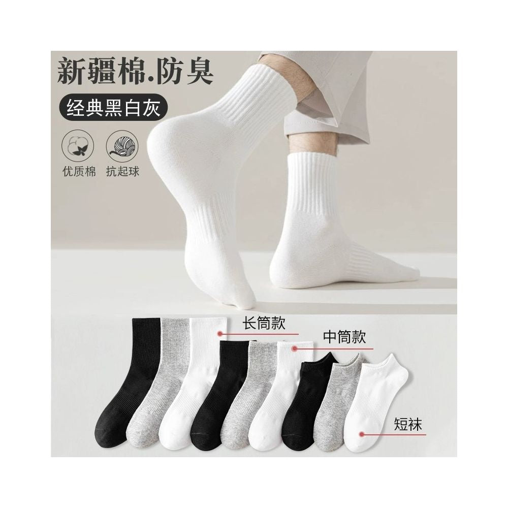 Men s anti odor sweat wicking cotton crew socks lightweight solid color mid calf socks for spring summer women s boat socks image 1