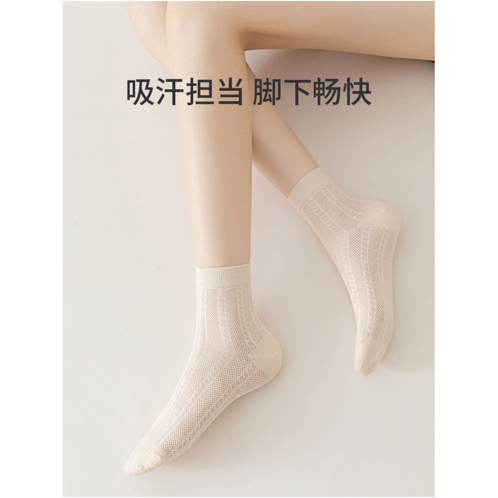Ancient and modern socks women s boat socks summer thin style non falling heel antibacterial anti pure odor cotton invisible traceless mesh socks image 2