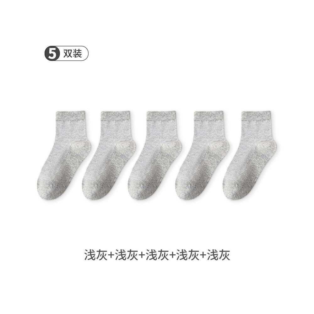 Ancient and modern socks women s boat socks summer thin style non falling heel antibacterial anti pure odor cotton invisible traceless mesh socks image 26