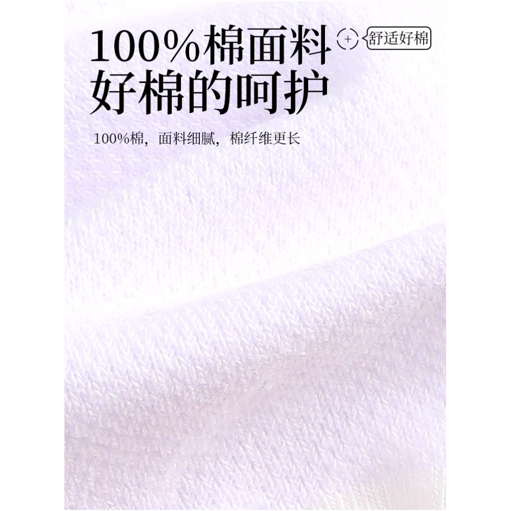 Langsha women s summer thin ankle socks pure cotton low cut invisible socks 2025 new summer black women s socks image 2