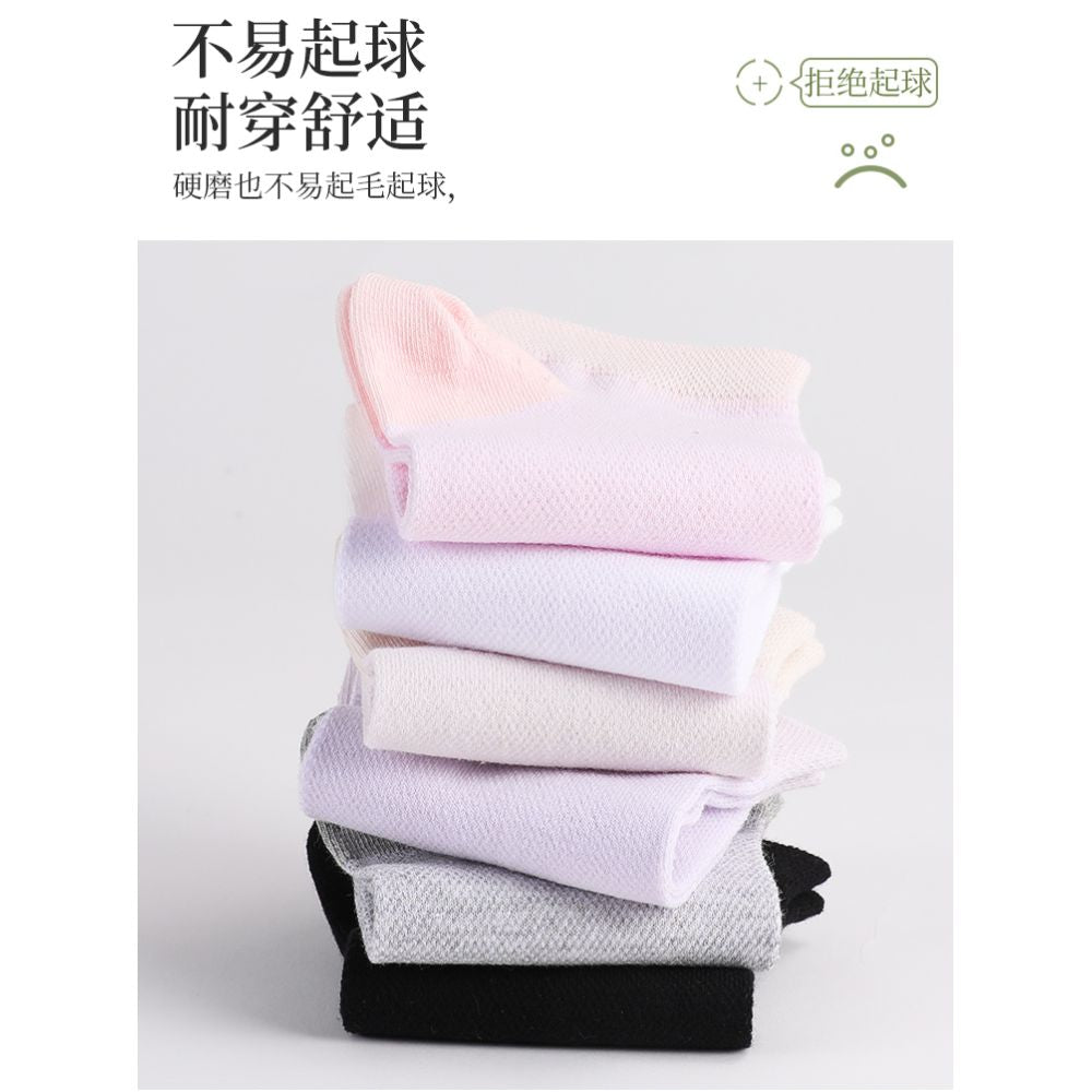 Langsha women s summer thin ankle socks pure cotton low cut invisible socks 2025 new summer black women s socks image 4
