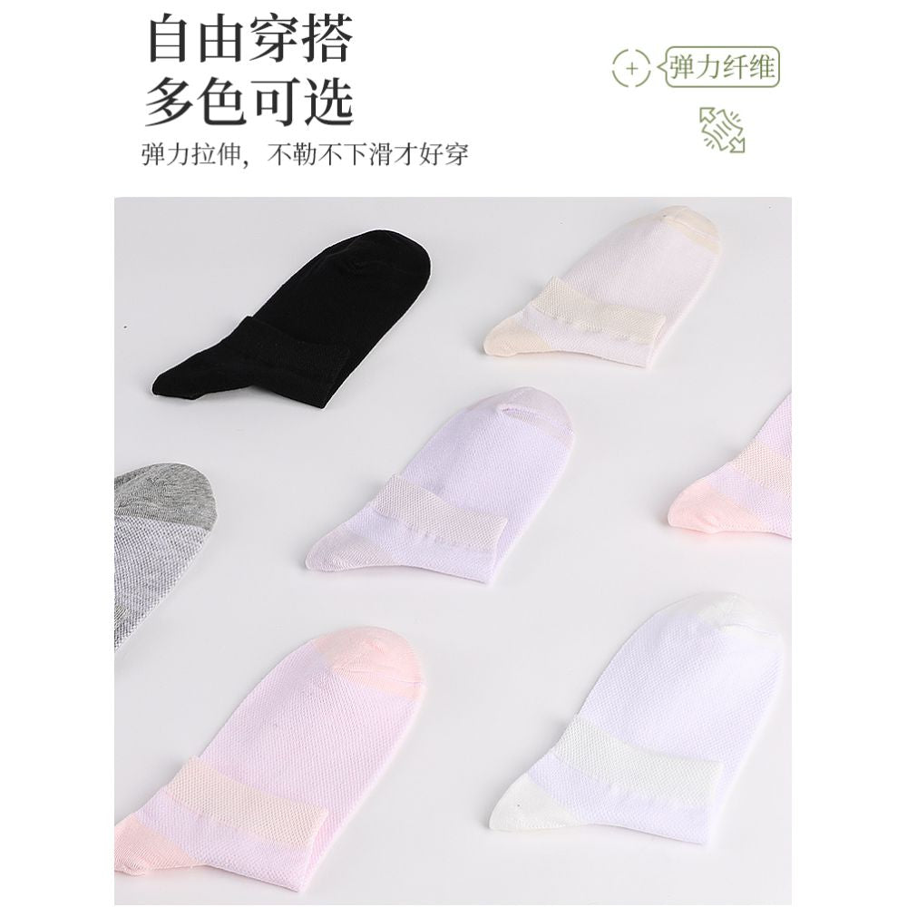 Langsha women s summer thin ankle socks pure cotton low cut invisible socks 2025 new summer black women s socks image 5