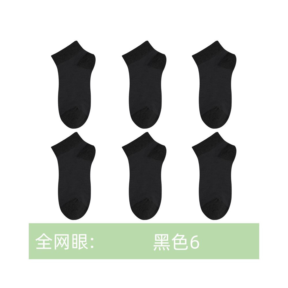 Langsha women s summer thin ankle socks pure cotton low cut invisible socks 2025 new summer black women s socks image 7