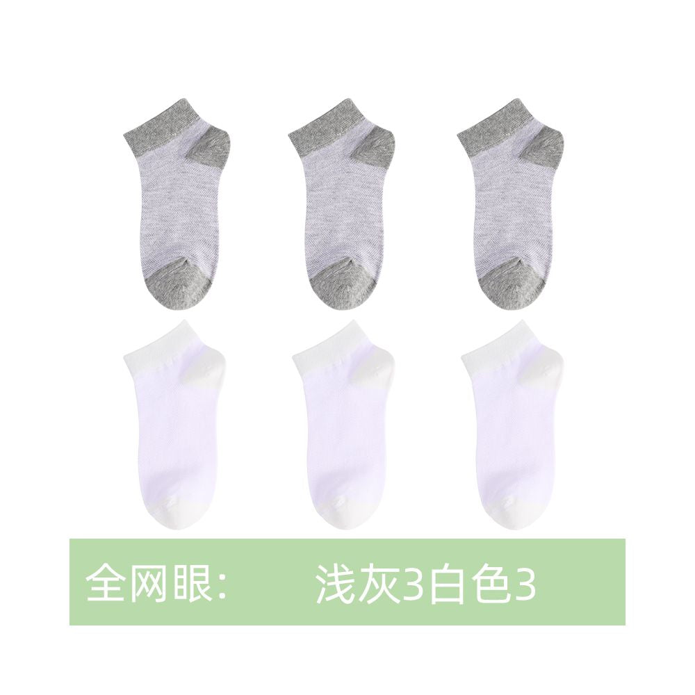 Langsha women s summer thin ankle socks pure cotton low cut invisible socks 2025 new summer black women s socks