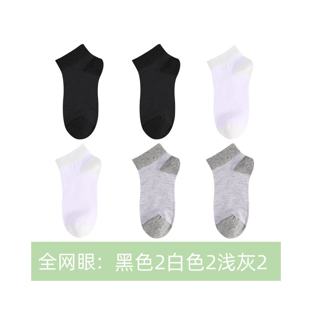 Langsha women s summer thin ankle socks pure cotton low cut invisible socks 2025 new summer black women s socks image 14