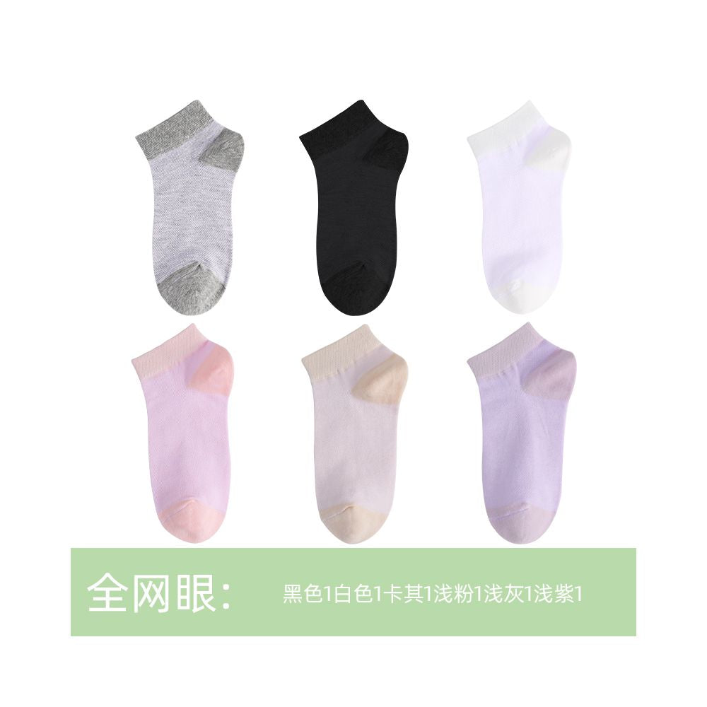 Langsha women s summer thin ankle socks pure cotton low cut invisible socks 2025 new summer black women s socks image 16