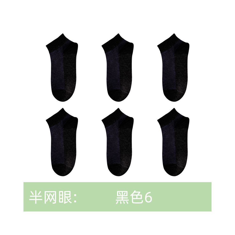 Langsha women s summer thin ankle socks pure cotton low cut invisible socks 2025 new summer black women s socks