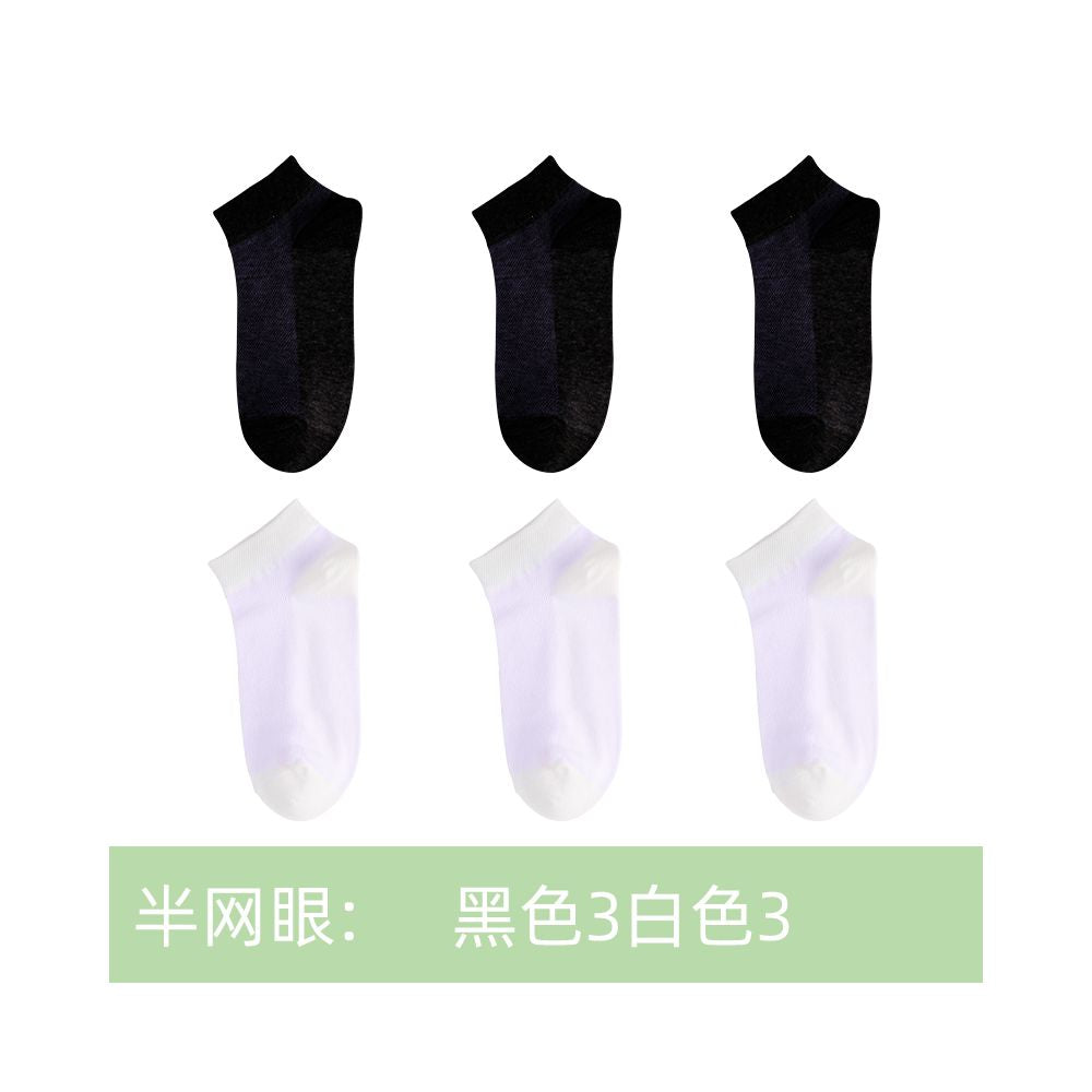 Langsha women s summer thin ankle socks pure cotton low cut invisible socks 2025 new summer black women s socks image 22