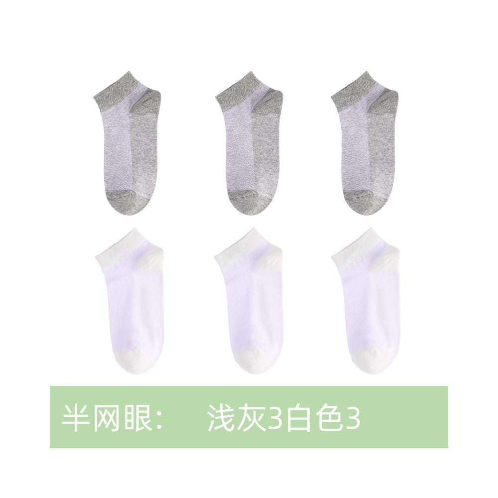 Langsha women s summer thin ankle socks pure cotton low cut invisible socks 2025 new summer black women s socks