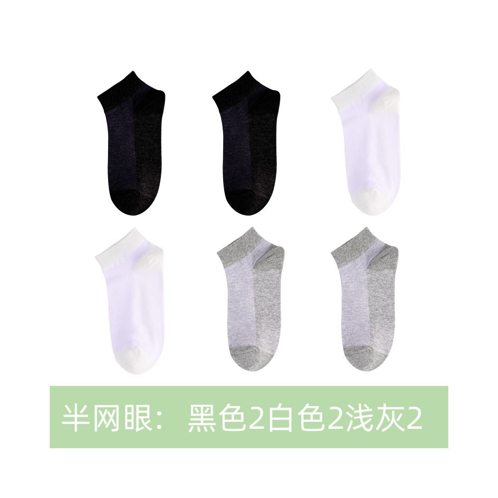 Langsha women s summer thin ankle socks pure cotton low cut invisible socks 2025 new summer black women s socks image 28