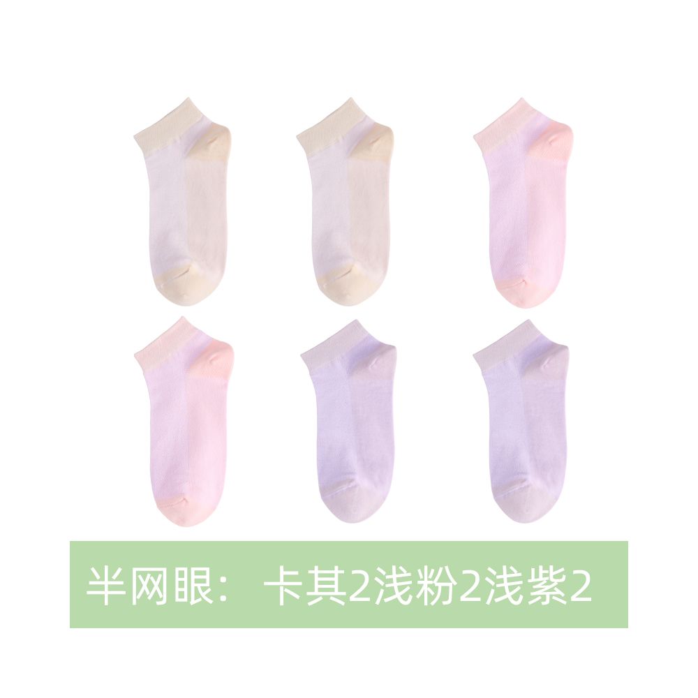 Langsha women s summer thin ankle socks pure cotton low cut invisible socks 2025 new summer black women s socks image 30