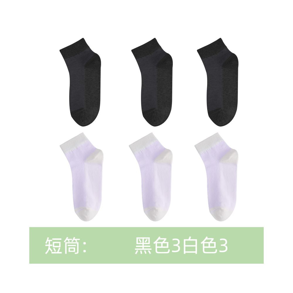 Langsha women s summer thin ankle socks pure cotton low cut invisible socks 2025 new summer black women s socks
