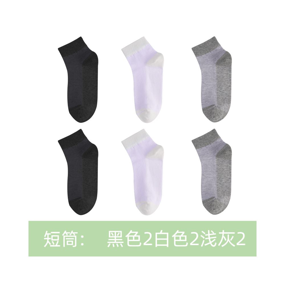 Langsha women s summer thin ankle socks pure cotton low cut invisible socks 2025 new summer black women s socks