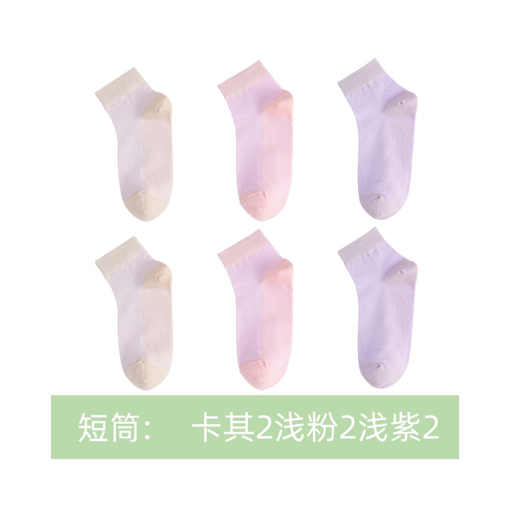 Langsha women s summer thin ankle socks pure cotton low cut invisible socks 2025 new summer black women s socks image 45
