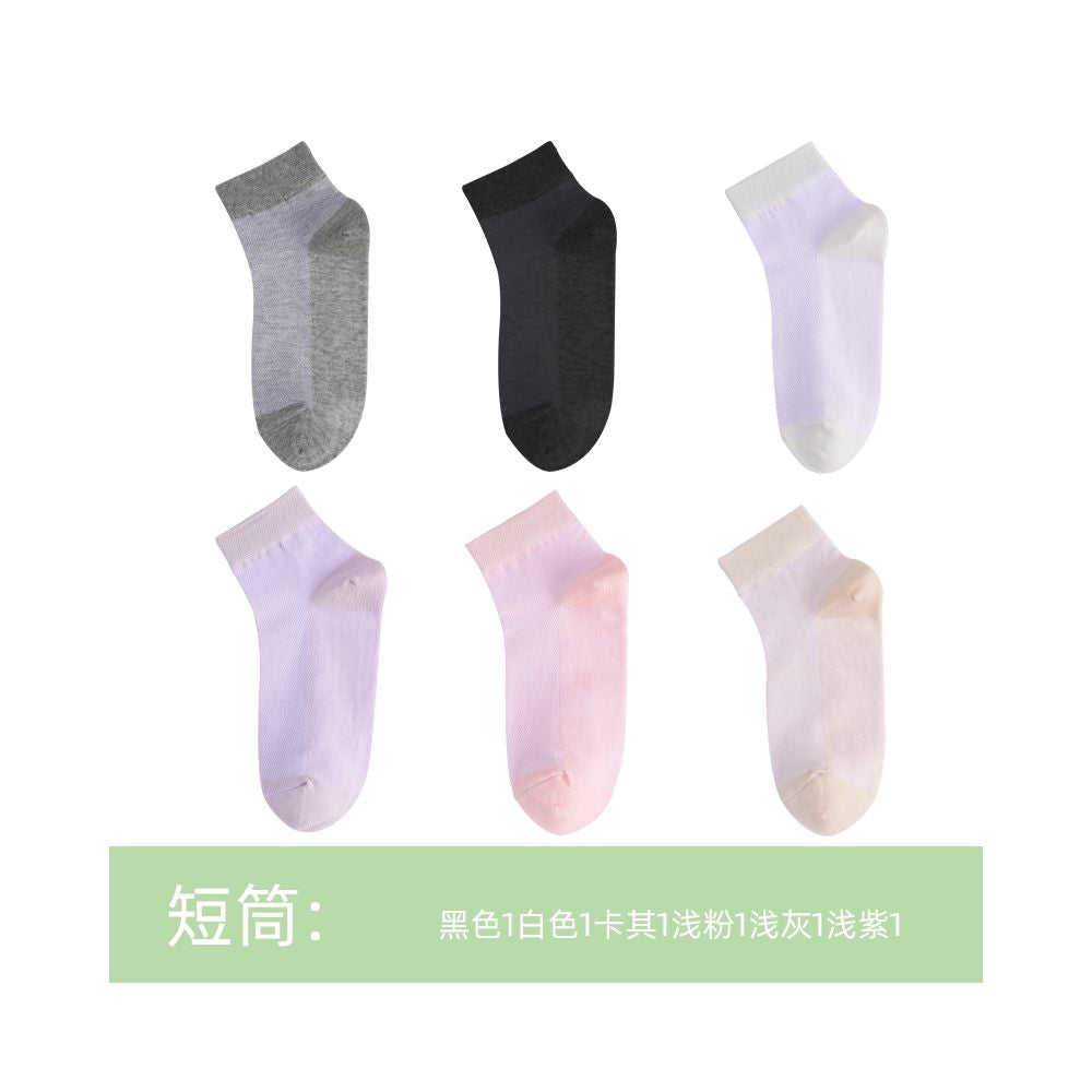Langsha women s summer thin ankle socks pure cotton low cut invisible socks 2025 new summer black women s socks