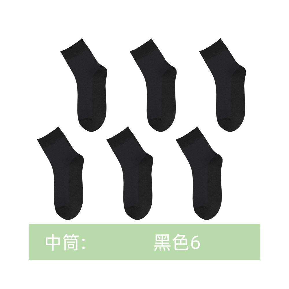 Langsha women s summer thin ankle socks pure cotton low cut invisible socks 2025 new summer black women s socks