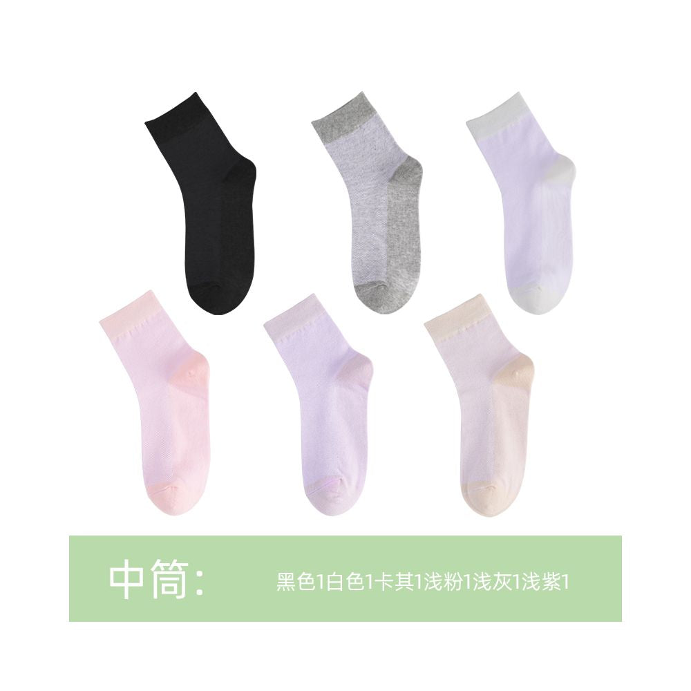 Langsha women s summer thin ankle socks pure cotton low cut invisible socks 2025 new summer black women s socks image 60