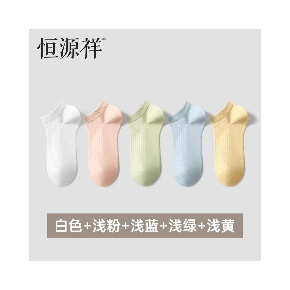 Hengyuanxiang socks boat socks women summer thin short socks pure cotton 100 white women s socks cotton breathable short cotton socks image 13